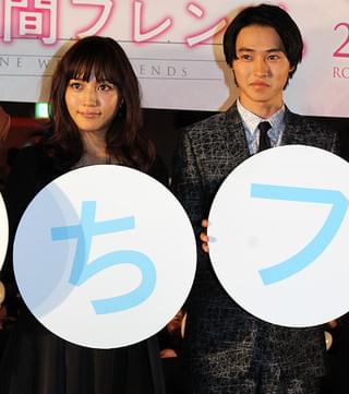 川口春奈、変顔褒められた初共演の山崎賢人に刺激「そりゃあ、モテるわ」