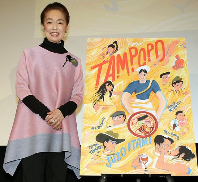 舞台挨拶に立った宮本信子