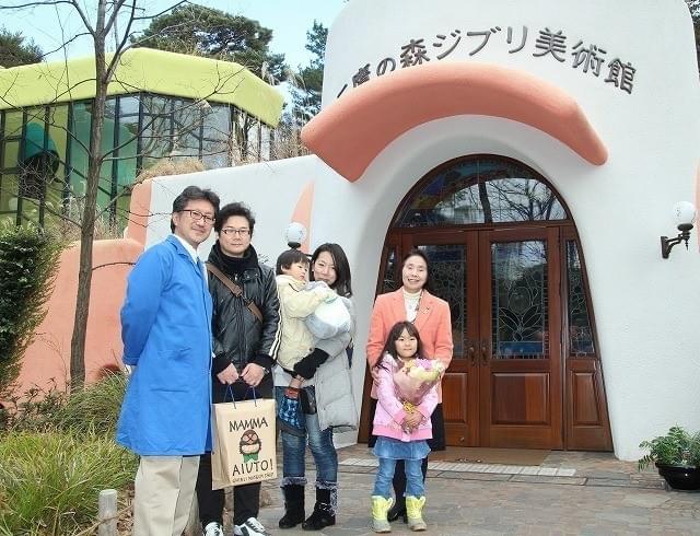 大阪から来た永田晃生さん 一家が1000万人目