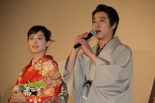 綾瀬はるか、着物姿に恥じらいも「う、う、嬉しいものです」