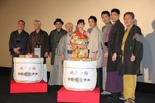 綾瀬はるか、着物姿に恥じらいも「う、う、嬉しいものです」