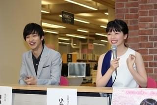 横浜流星、図書館の新人司書役・小芝風花を撮影中にストーキング!?