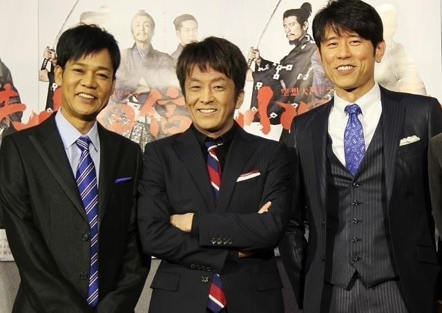 ネプチューンが時代劇コメディに挑戦