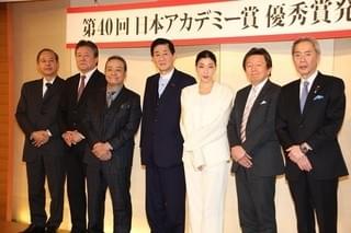 第40回日本アカデミー賞、受賞作品発表 李相日監督作「怒り」が最多11部門に