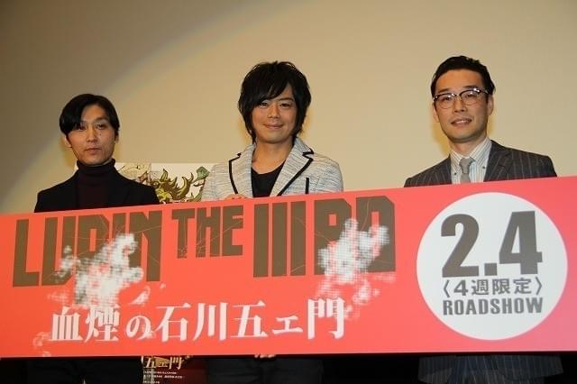 「ルパン三世」のスピンオフシリーズ「LUPIN THE IIIRD」の第2弾