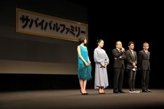 小日向文世、極寒撮影で生命の危機!? 深津絵里はブタとの共演に苦悩