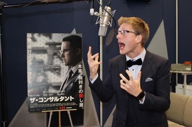 アフレコでも全力投球