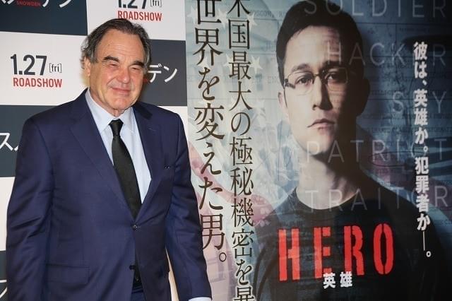 約3年半ぶりの来日となったオリバー・ストーン監督