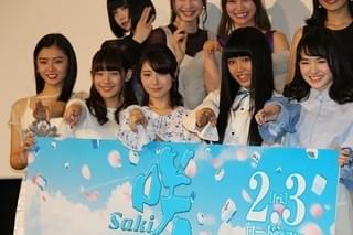 浜辺美波、主演「咲」舞台挨拶後にエゴサーチ!?「みんなで仲良く、感想を拝見します」