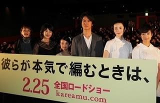 生田斗真主演「彼らが本気で編むときは、」がベルリン映画祭2部門で上映決定！