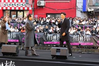 水谷豊＆反町隆史「相棒」劇場版イベントで道頓堀に 5000人の歓声でパレードさながら