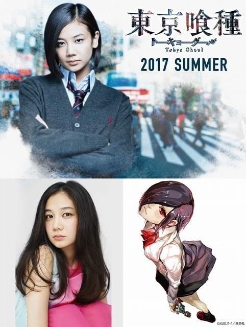 ヒロイン・トーカのビジュアル披露！