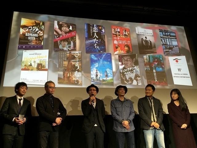 フランス国内各地で観客に多彩な日本映画が届けられる映画祭