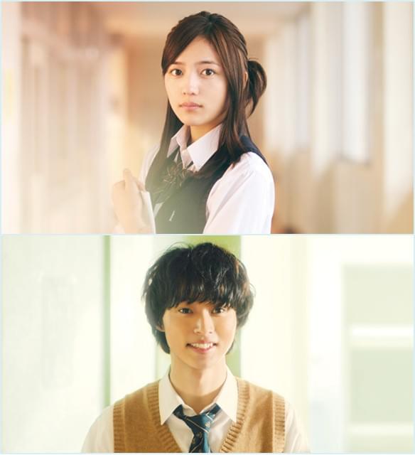 切ない恋物語を展開する川口春奈と山崎賢人