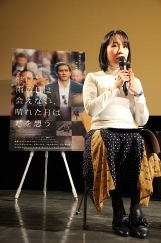 辛酸なめ子、「雨の日は会えない、晴れた日は君を想う」J・ギレンホールの“困り眉”に萌え！