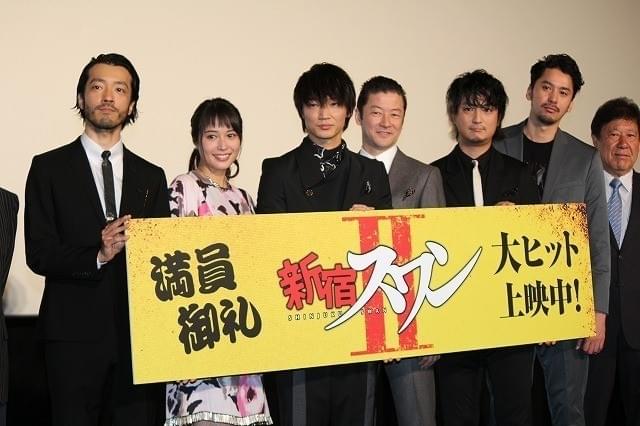 綾野剛「新宿スワン」シリーズは「未来を見る喜び与えてくれた」 続編公開に感慨無量