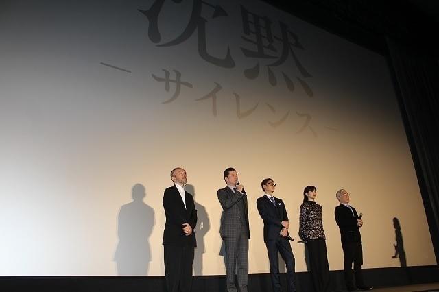 窪塚洋介、「沈黙」初日に切なる願い明かす「より良い明日が来ることを信じて疑いません」