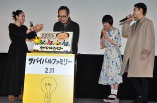 小日向文世、苦い恋愛経験を明かす「危機感なく付き合って、ことごとく捨てられた」