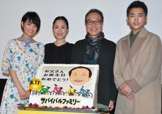 小日向文世、苦い恋愛経験を明かす「危機感なく付き合って、ことごとく捨てられた」