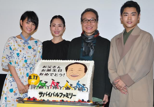 小日向文世、苦い恋愛経験を明かす「危機感なく付き合って、ことごとく捨てられた」