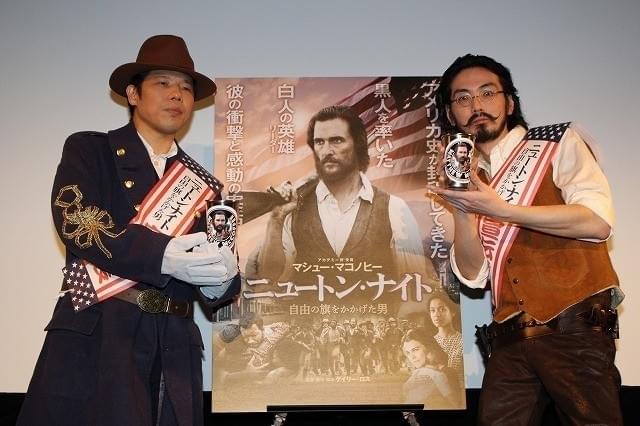 「馬鹿よ貴方は」の平井 “ファラオ”光と新藤竜巳