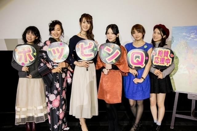 「ポッピンQ」応援上映会で人気声優陣＆熱狂的ファンが劇中シーンを再現！