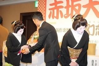 中村勘九郎、自らアプローチした劇作家・蓬莱竜太との新作歌舞伎は「とんでもない話」