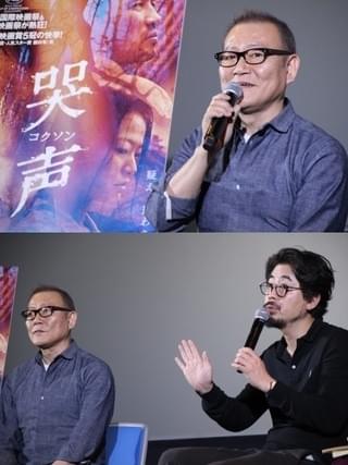 「哭声」國村隼、ナ・ホンジン監督の手腕にぞっこん「才能の塊が人の形をしている」