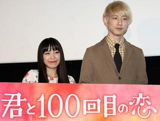 劇中バンドでMステ生出演に坂口健太郎「どうしよう」もmiwaは「タモリさんに何か聞くの？」