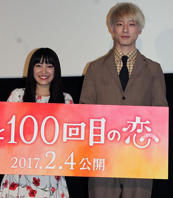 「ミュージックステーション」に生出演