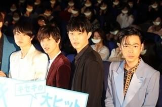 松坂桃李、母からのツッコミ明かす「あんた、格好つけるのやめなさい」