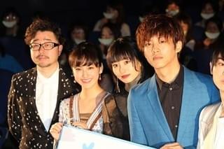 松坂桃李、母からのツッコミ明かす「あんた、格好つけるのやめなさい」