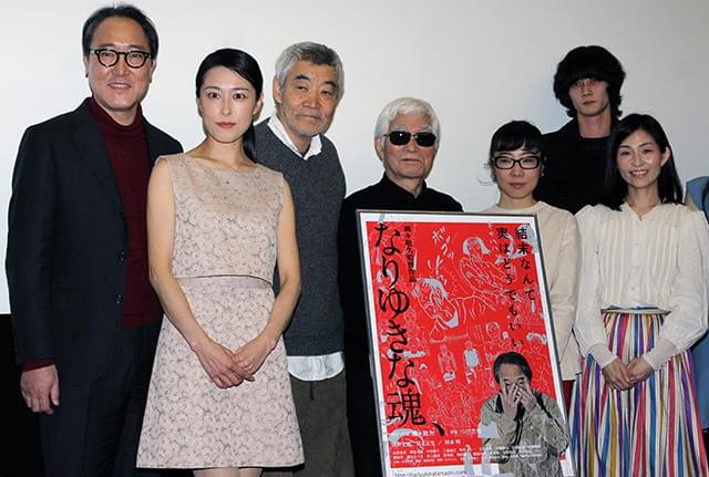 舞台挨拶に立った佐野史郎、柄本明ら