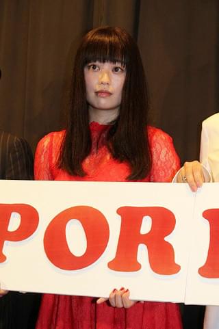 冨手麻妙、ヌード初挑戦作で園子温への愛爆発「女優人生のスタートラインに立てた」