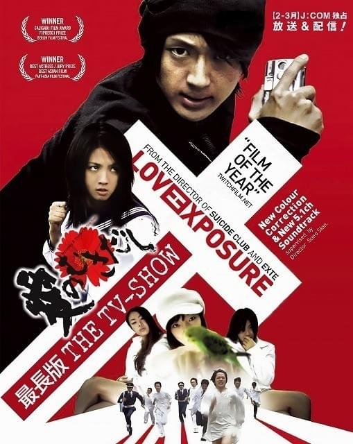 幻の未使用シーンに注目