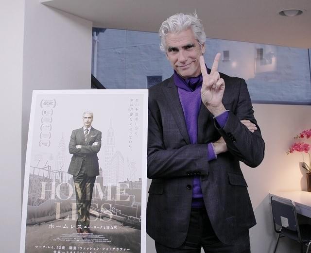 「ホームレス」出演モデル、家がなくてもユニークで創造的な人生を送れる理由は？