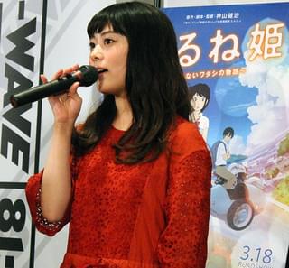 高畑充希、忌野清志郎さんの名曲カバーにプレッシャーも「歌わせときゃいいじゃなくて良かった」