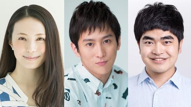 成河、ミムラ、加藤諒が共演