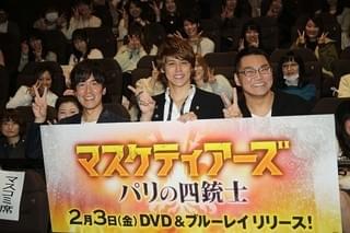 宮野真守、中村悠一との“筋トレ事情”告白「良いプロテインあるって言われた」