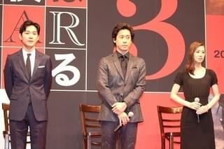 大泉洋、爆笑＆喝！松田龍平「探偵はBARにいる3」脚本は「まだ読んでいない」