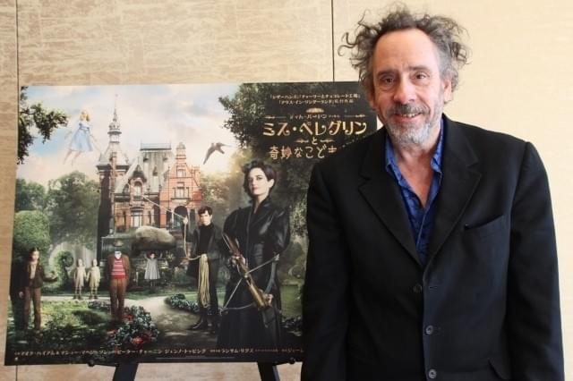奇妙さこそが自分らしさ！ティム・バートン監督「ミス・ペレグリン」に込めた幸福論