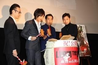 「血煙の石川五ェ門」公開！ルパン・栗田貫一が浪川大輔を祝福