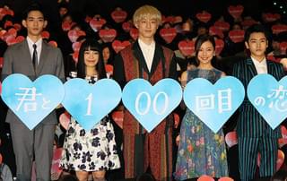 miwa、坂口健太郎の抽象的発言に即ツッコミ「言っていることがよく分からない」