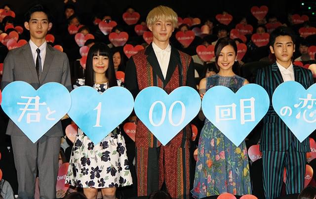 miwa、坂口健太郎の抽象的発言に即ツッコミ「言っていることがよく分からない」