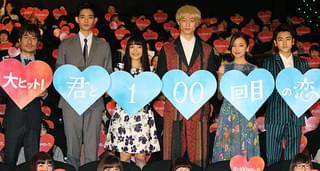 miwa、坂口健太郎の抽象的発言に即ツッコミ「言っていることがよく分からない」