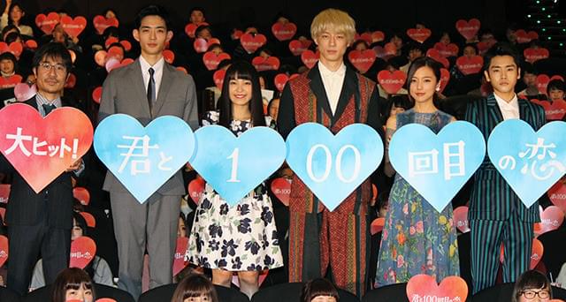 miwa、坂口健太郎の抽象的発言に即ツッコミ「言っていることがよく分からない」