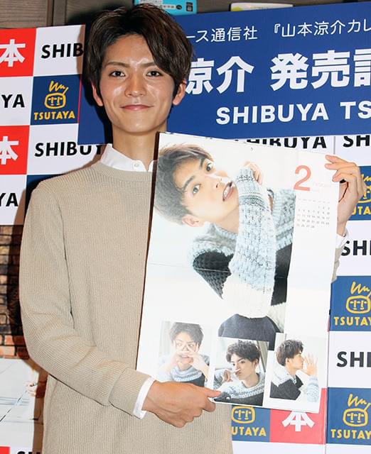 山本涼介、仮面ライダー超えでさらなる飛躍期す「どん欲に成長していきたい」