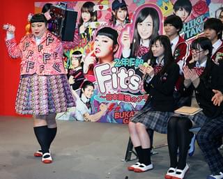 渡辺直美、“同級生”の福原遥の恋を仲介!? 意中のお相手とは…