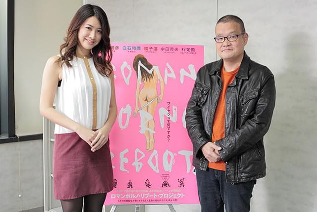 中田秀夫監督＆飛鳥凛、ロマンポルノ「ホワイトリリー」に込めた“懐かしさ”と“新しさ”