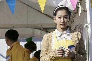 伝説のバンドの名曲が映画に！「ブルーハーツが聴こえる」予告編完成